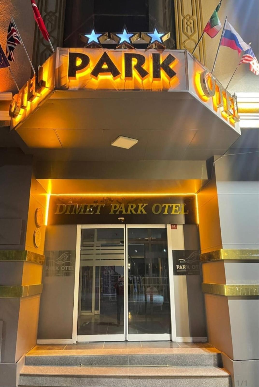 Dimet Park Hotel 반 외부 사진