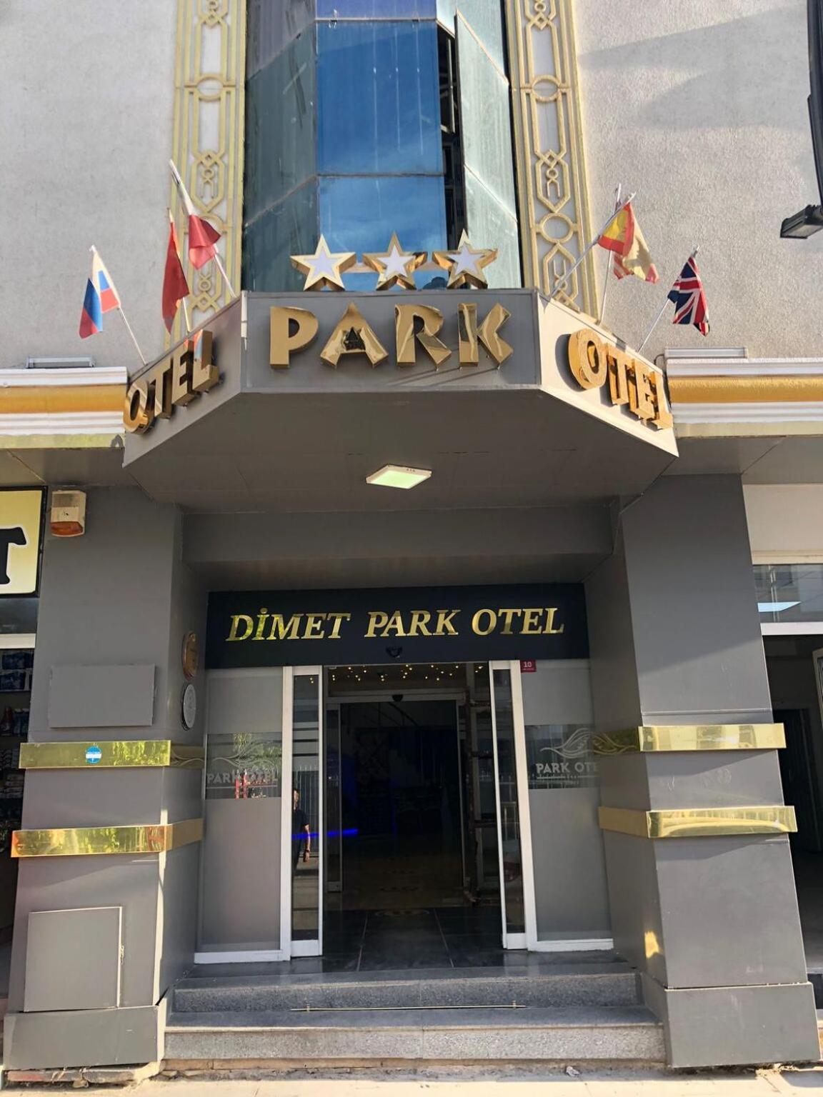 Dimet Park Hotel 반 외부 사진